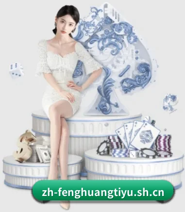 凤凰体育 APP